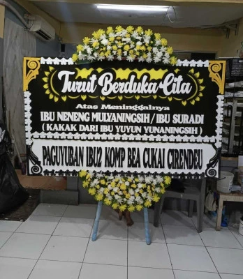 Papan Bunga di Mulyajaya Telukjambe Barat
